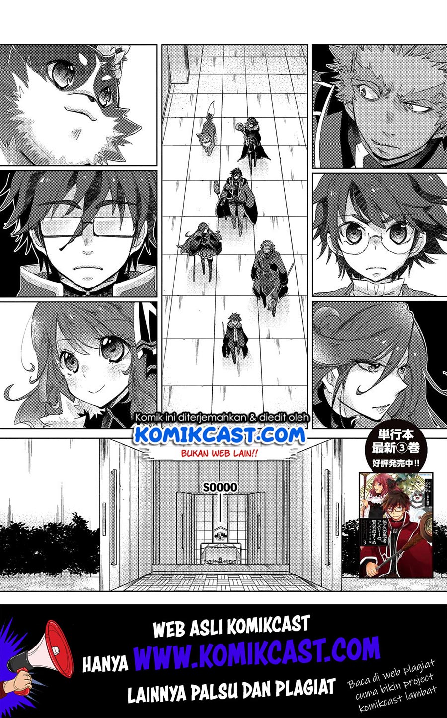 Yuukyuu no Gusha Asley no, Kenja no Susume Chapter 20 - halaman 2