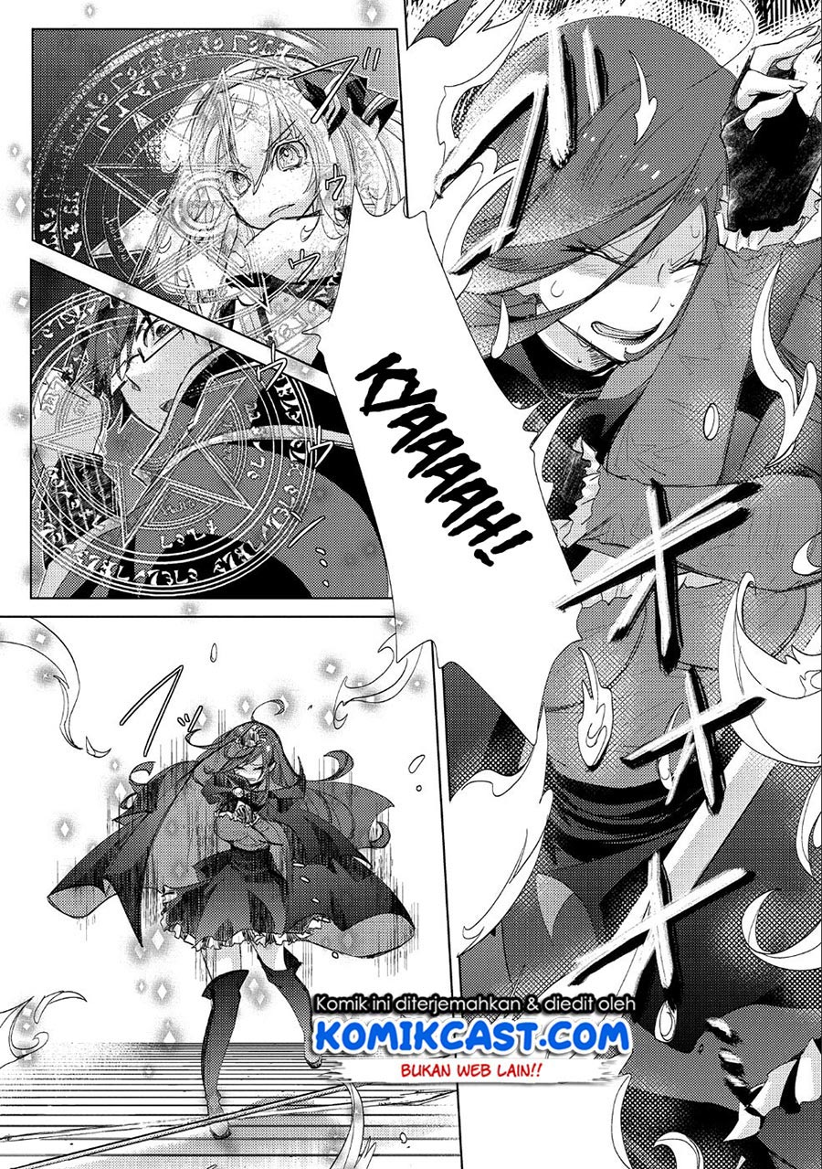 Yuukyuu no Gusha Asley no, Kenja no Susume Chapter 20 - halaman 20