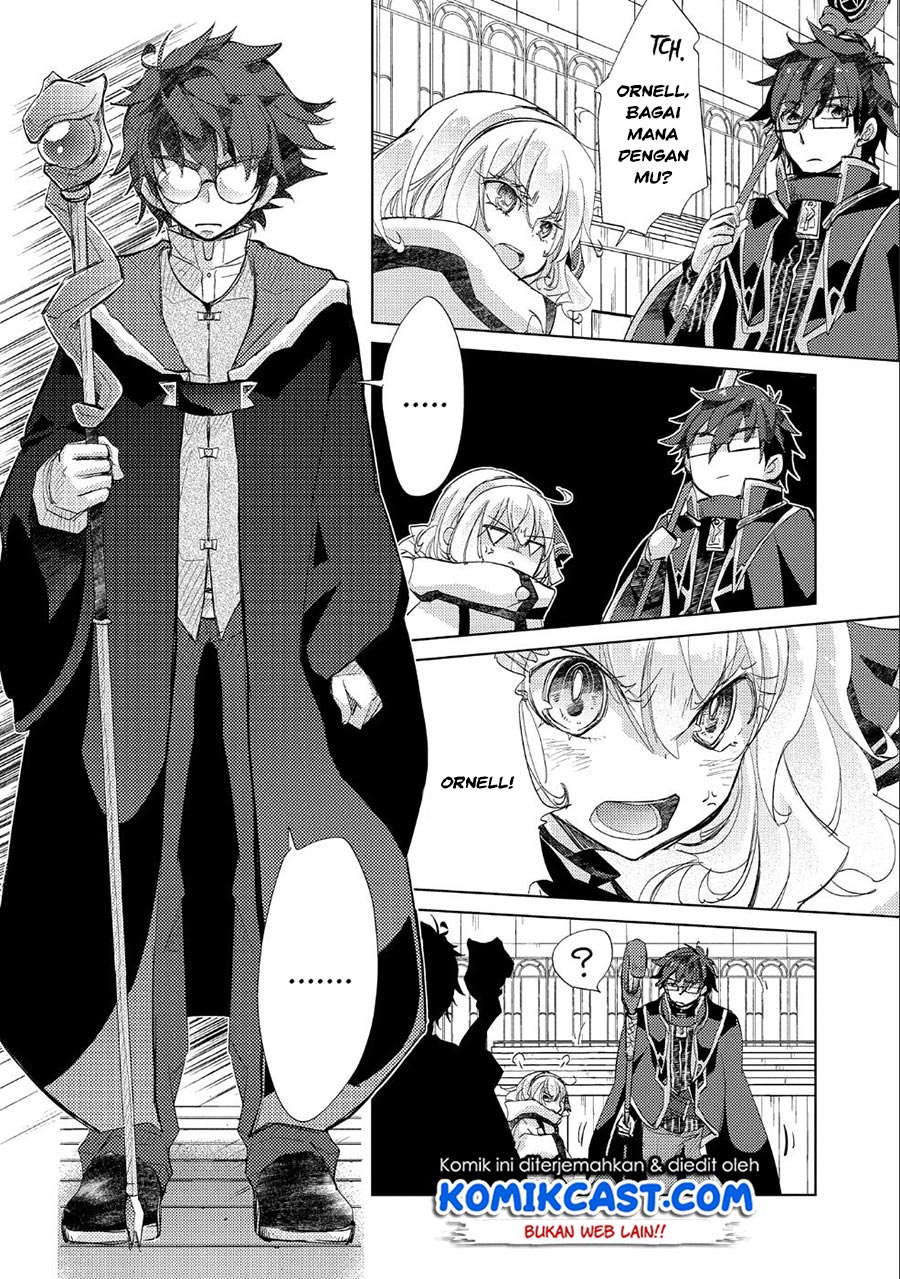 Yuukyuu no Gusha Asley no, Kenja no Susume Chapter 20 - halaman 25
