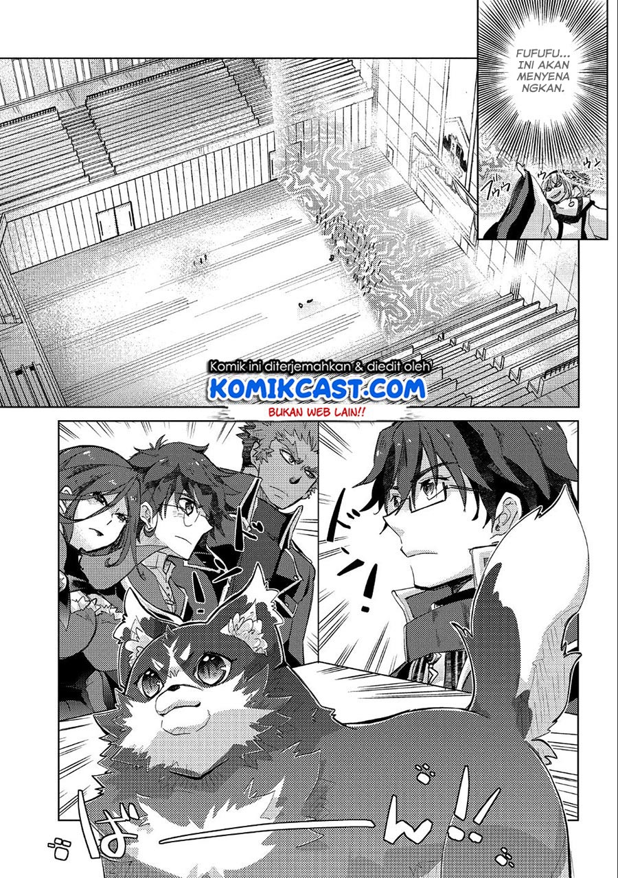 Yuukyuu no Gusha Asley no, Kenja no Susume Chapter 20 - halaman 9
