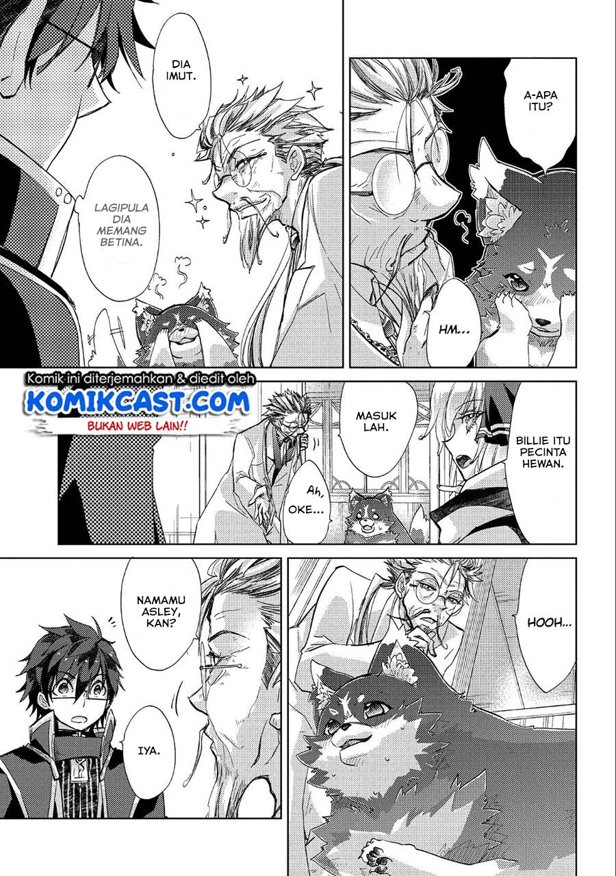 Yuukyuu no Gusha Asley no, Kenja no Susume Chapter 21 - halaman 10