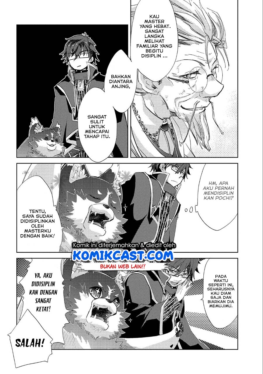Yuukyuu no Gusha Asley no, Kenja no Susume Chapter 21 - halaman 11