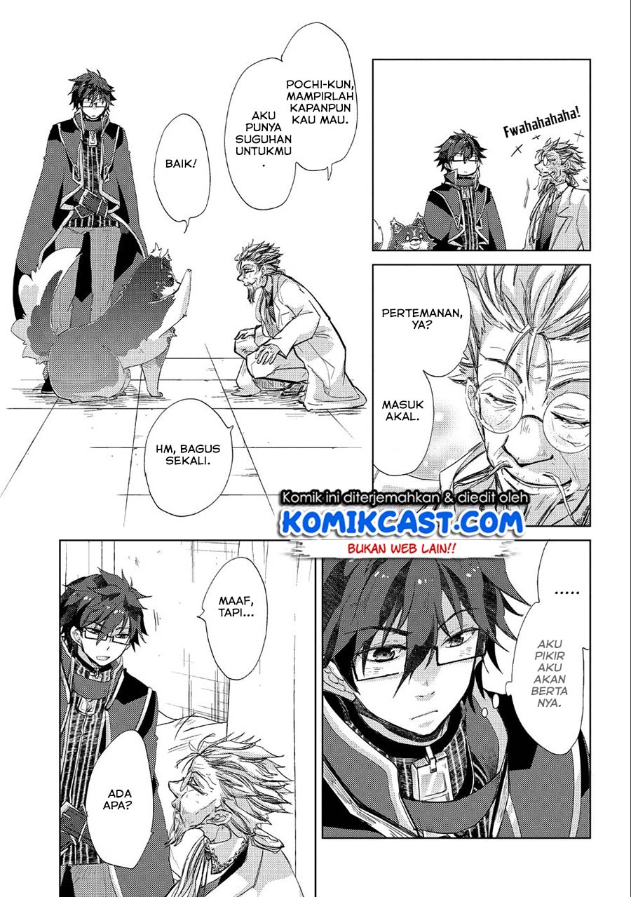 Yuukyuu no Gusha Asley no, Kenja no Susume Chapter 21 - halaman 12
