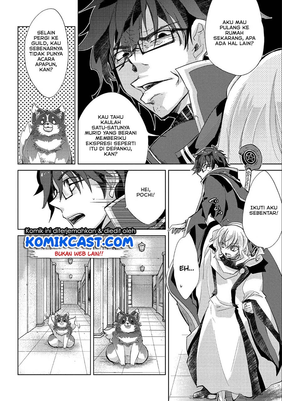 Yuukyuu no Gusha Asley no, Kenja no Susume Chapter 21 - halaman 15