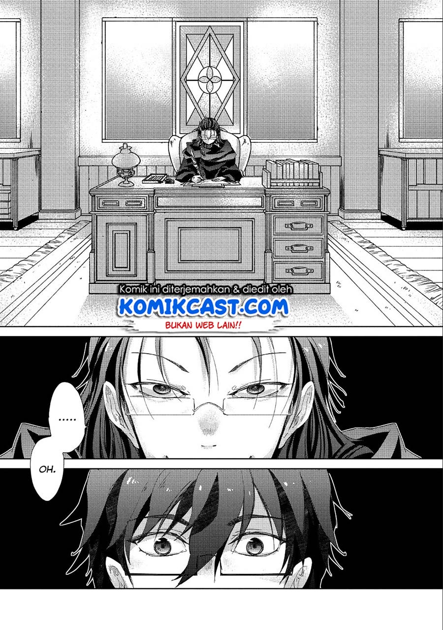 Yuukyuu no Gusha Asley no, Kenja no Susume Chapter 21 - halaman 17