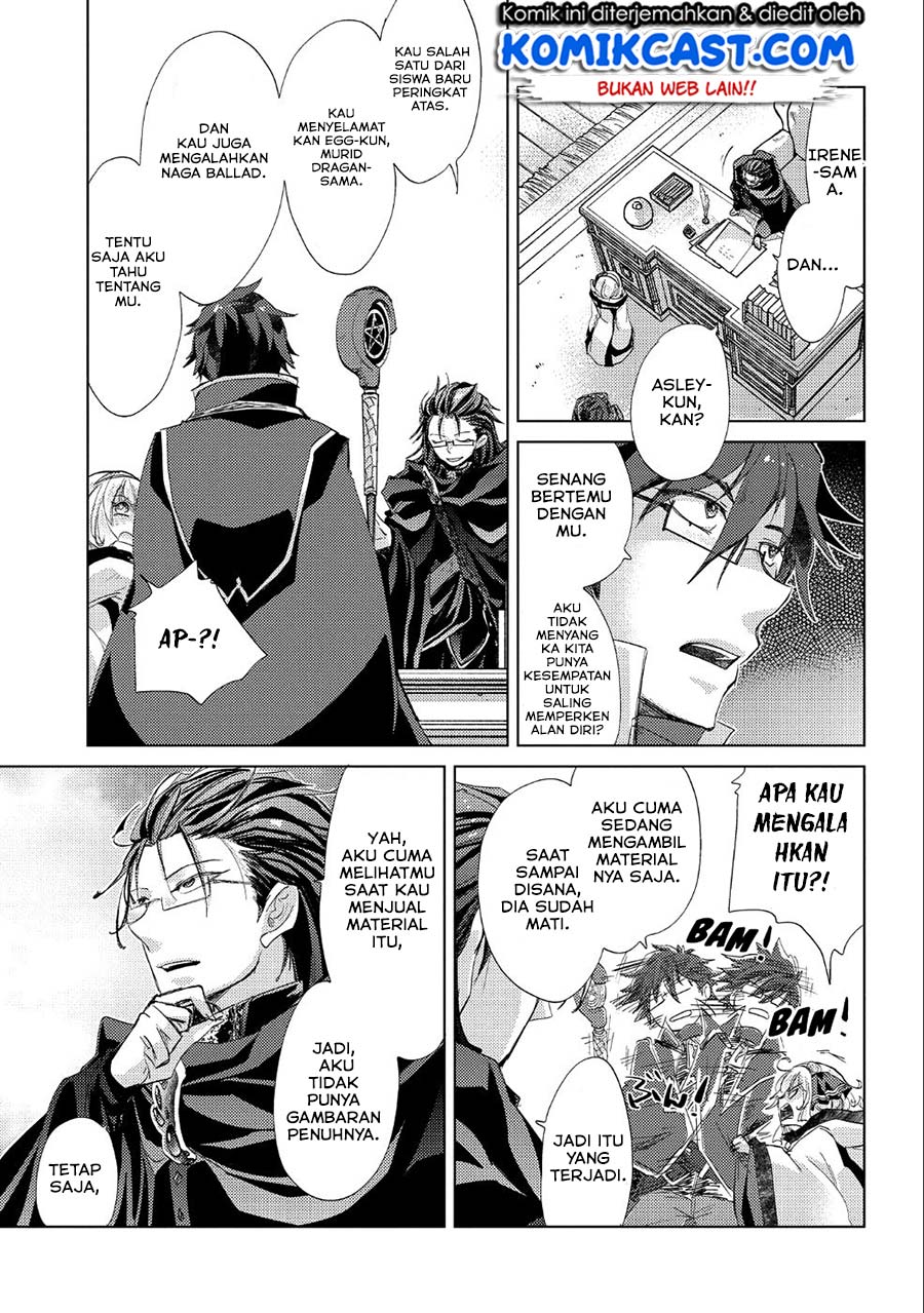 Yuukyuu no Gusha Asley no, Kenja no Susume Chapter 21 - halaman 18