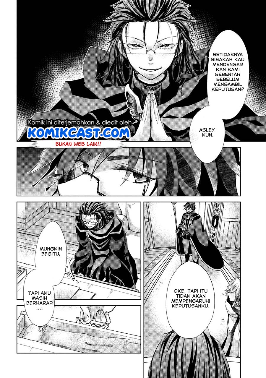 Yuukyuu no Gusha Asley no, Kenja no Susume Chapter 21 - halaman 21