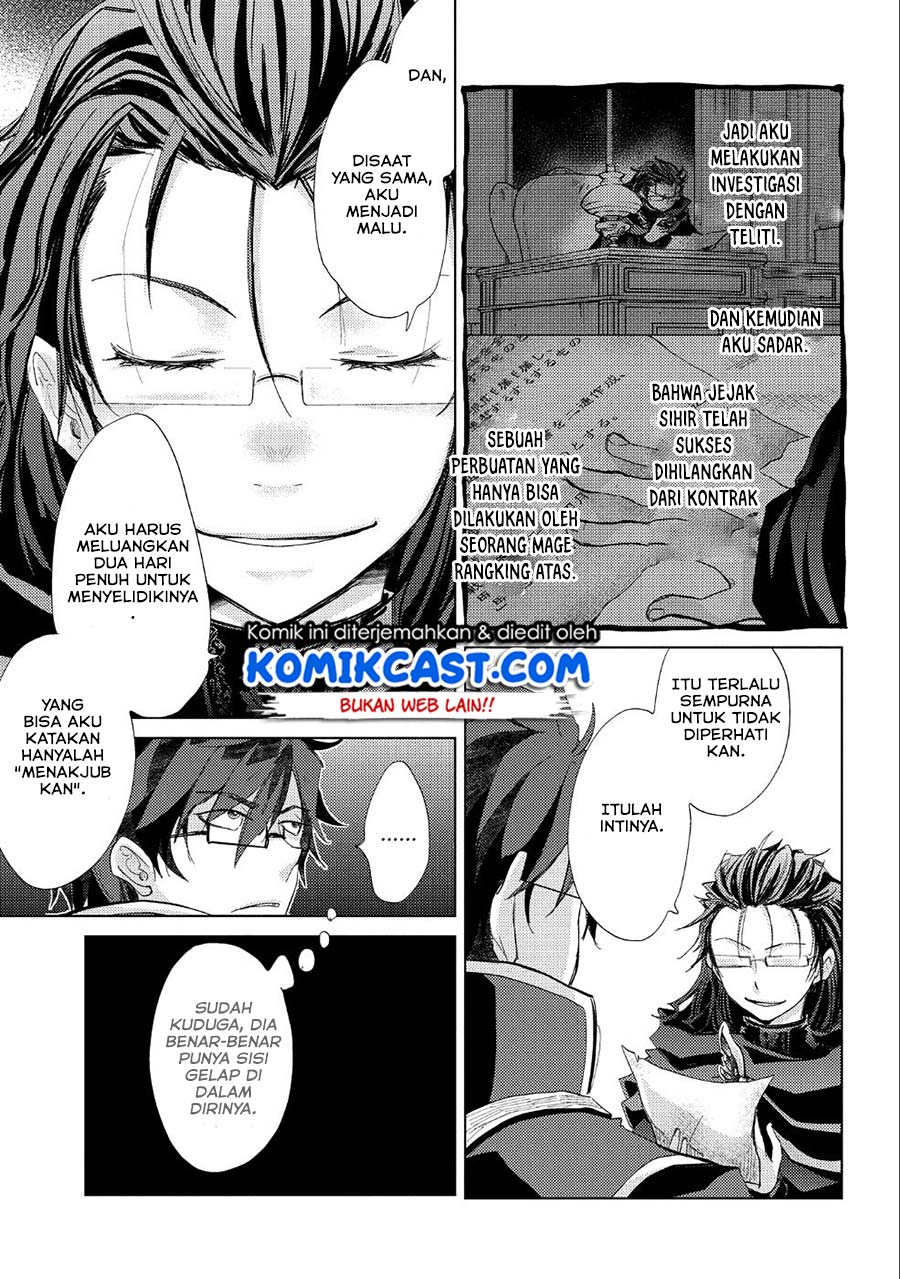 Yuukyuu no Gusha Asley no, Kenja no Susume Chapter 21 - halaman 24