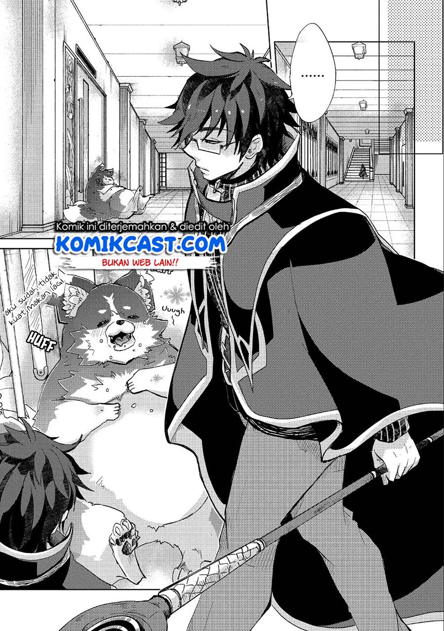 Yuukyuu no Gusha Asley no, Kenja no Susume Chapter 21 - halaman 28