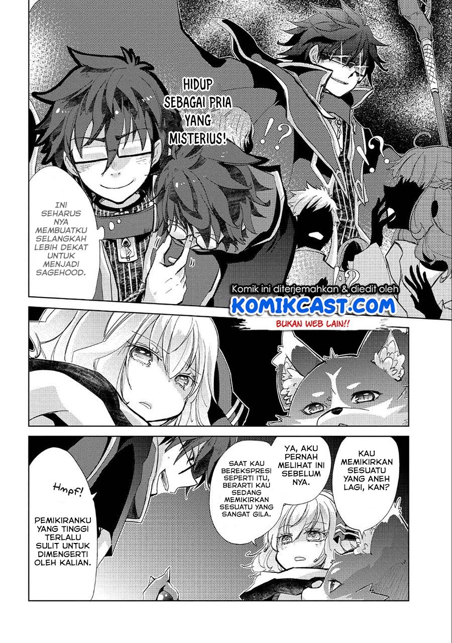 Yuukyuu no Gusha Asley no, Kenja no Susume Chapter 21 - halaman 5