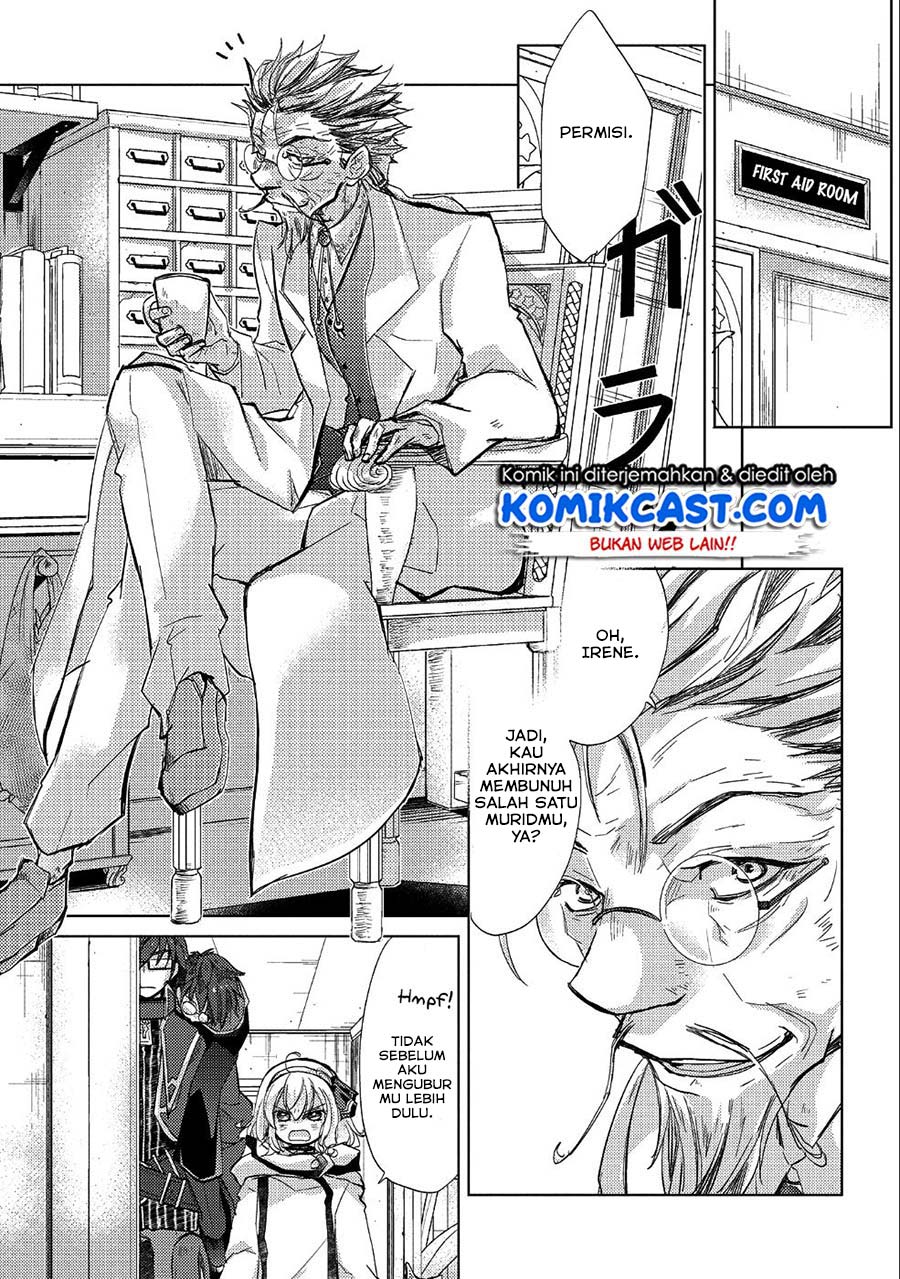 Yuukyuu no Gusha Asley no, Kenja no Susume Chapter 21 - halaman 6