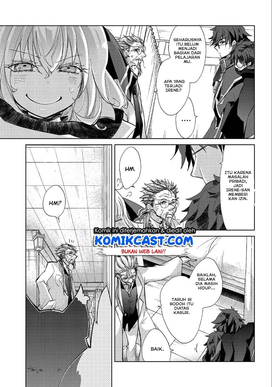 Yuukyuu no Gusha Asley no, Kenja no Susume Chapter 21 - halaman 8