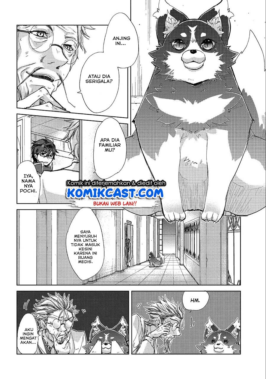 Yuukyuu no Gusha Asley no, Kenja no Susume Chapter 21 - halaman 9