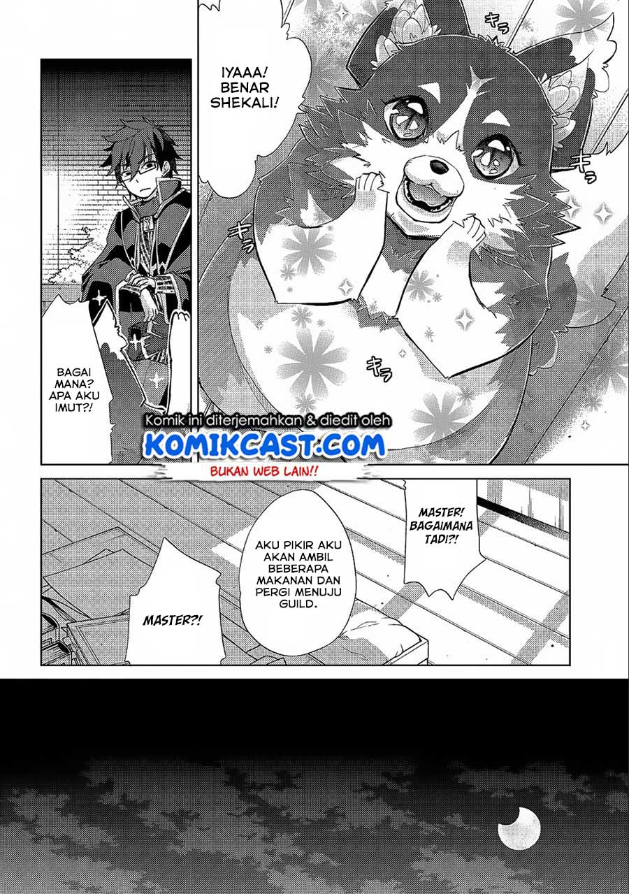 Yuukyuu no Gusha Asley no, Kenja no Susume Chapter 22 - halaman 10