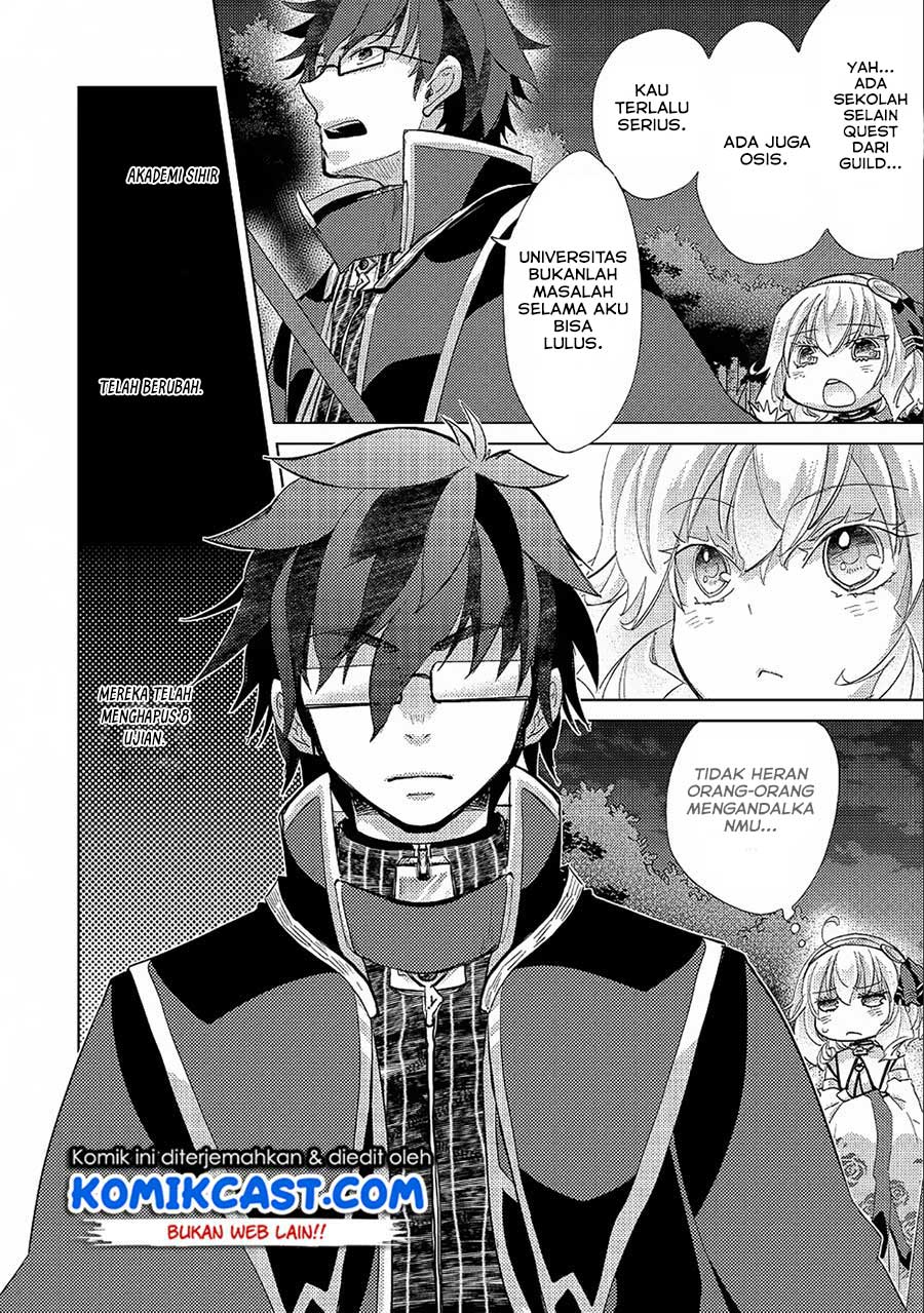 Yuukyuu no Gusha Asley no, Kenja no Susume Chapter 22 - halaman 18