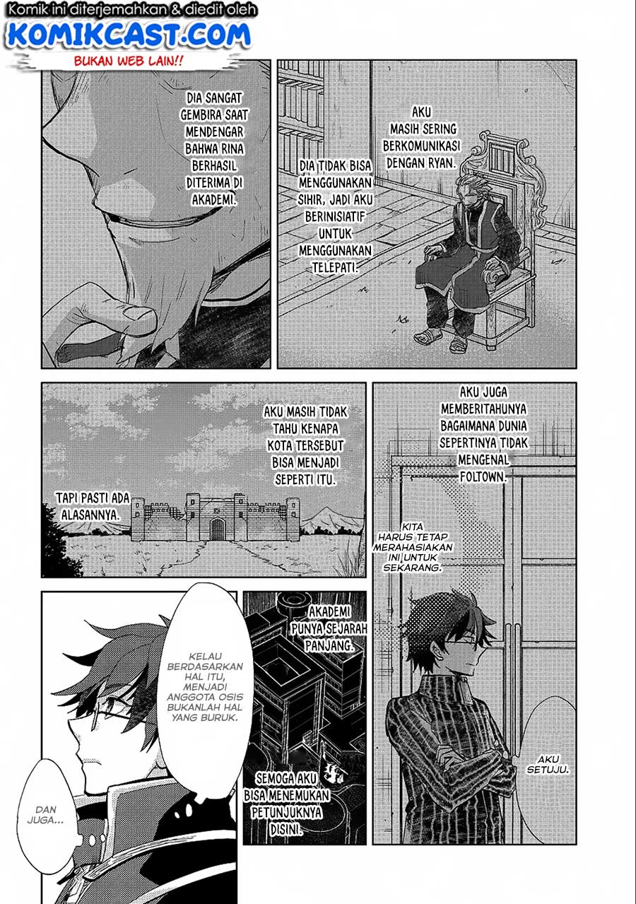 Yuukyuu no Gusha Asley no, Kenja no Susume Chapter 22 - halaman 20