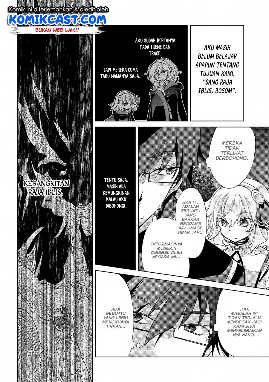 Yuukyuu no Gusha Asley no, Kenja no Susume Chapter 22 - halaman 22