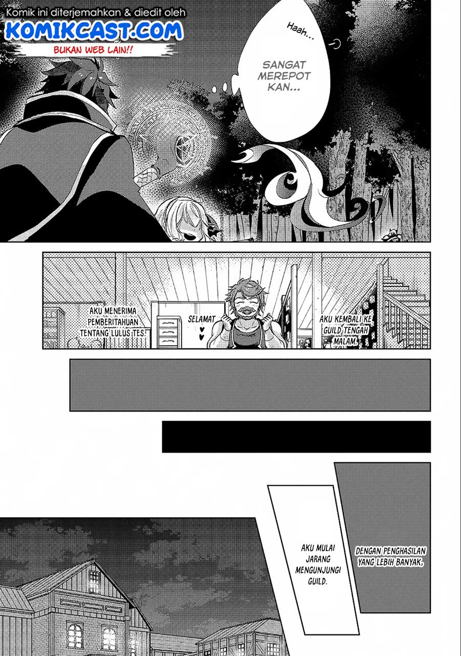 Yuukyuu no Gusha Asley no, Kenja no Susume Chapter 22 - halaman 25