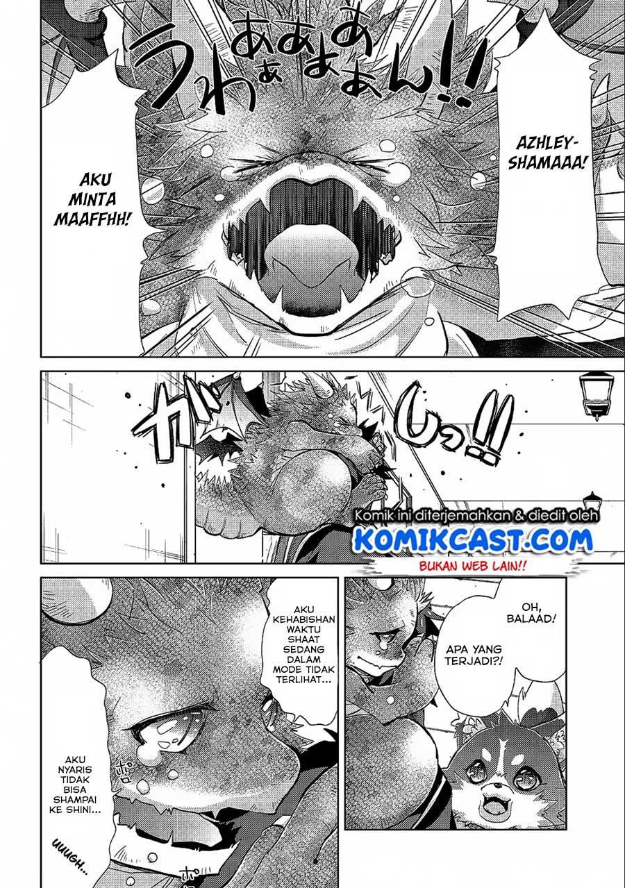 Yuukyuu no Gusha Asley no, Kenja no Susume Chapter 22 - halaman 3