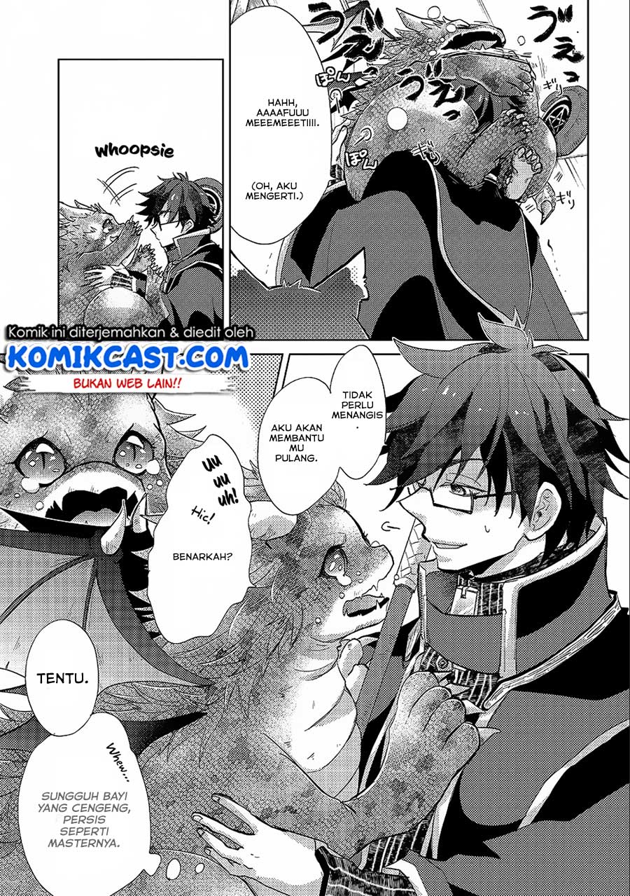Yuukyuu no Gusha Asley no, Kenja no Susume Chapter 22 - halaman 4