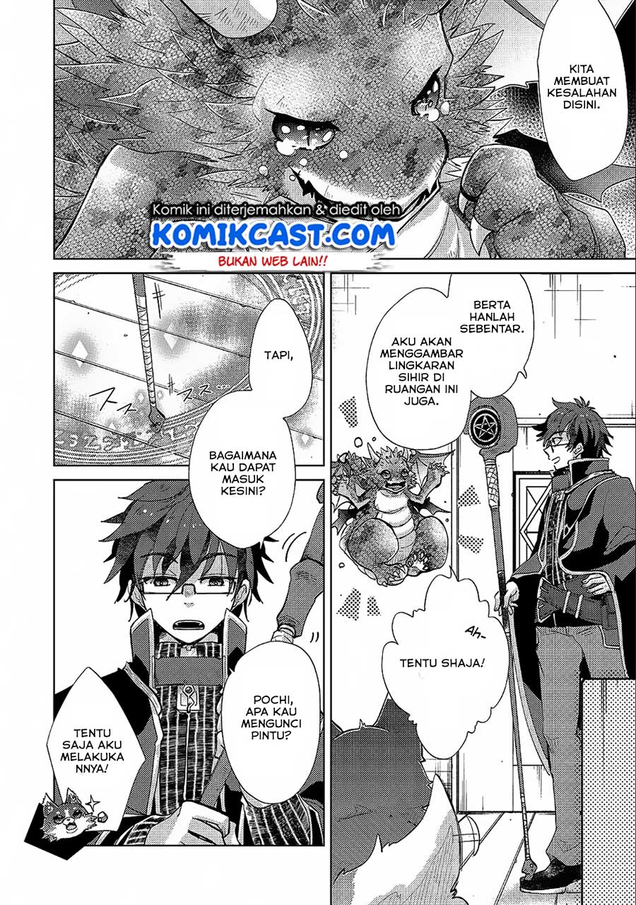 Yuukyuu no Gusha Asley no, Kenja no Susume Chapter 22 - halaman 7