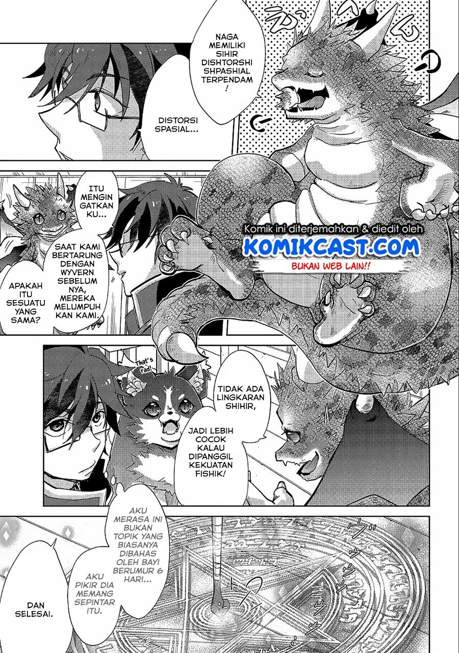 Yuukyuu no Gusha Asley no, Kenja no Susume Chapter 22 - halaman 8