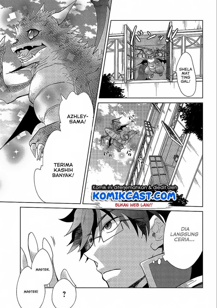 Yuukyuu no Gusha Asley no, Kenja no Susume Chapter 22 - halaman 9