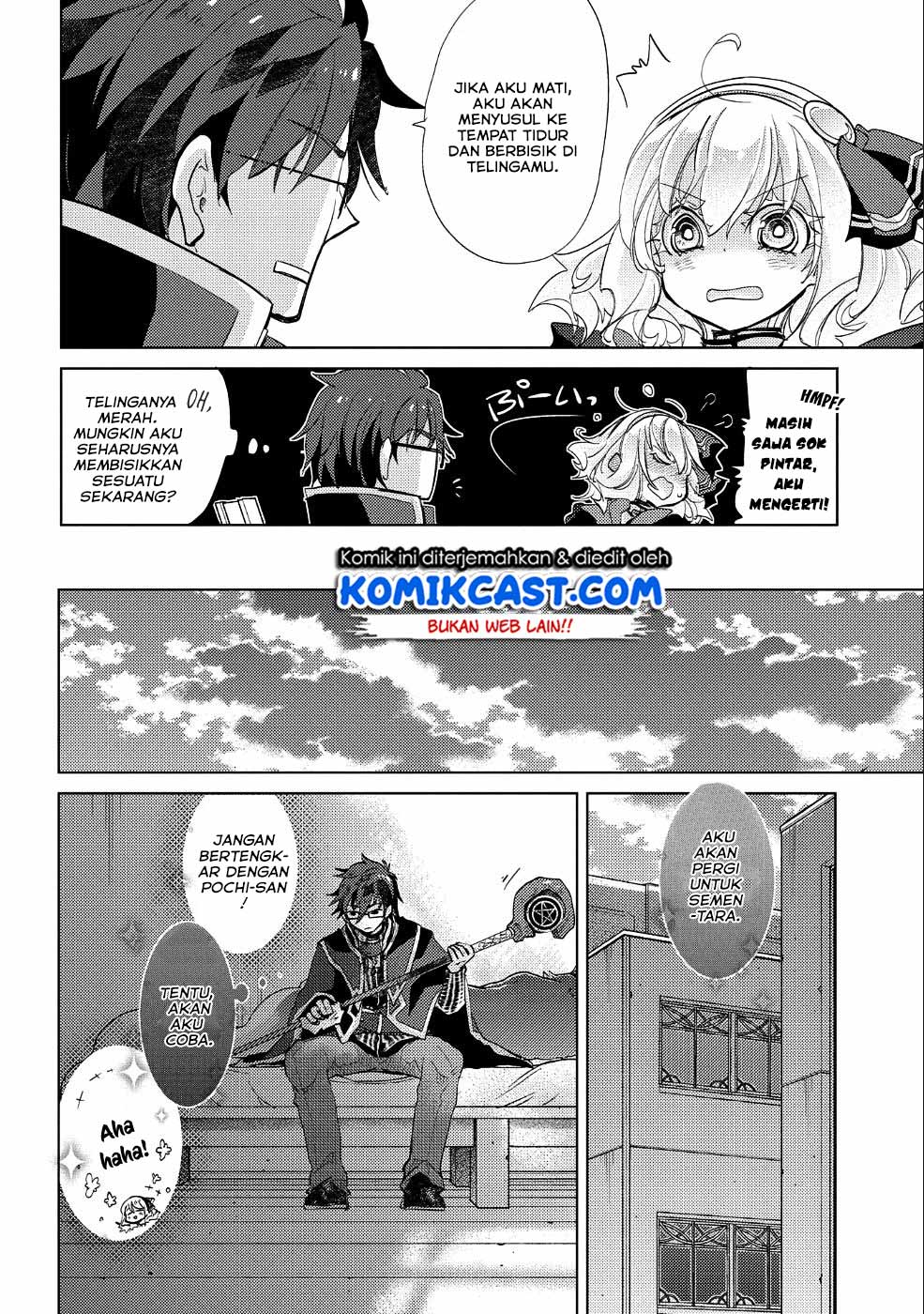 Yuukyuu no Gusha Asley no, Kenja no Susume Chapter 23 - halaman 10