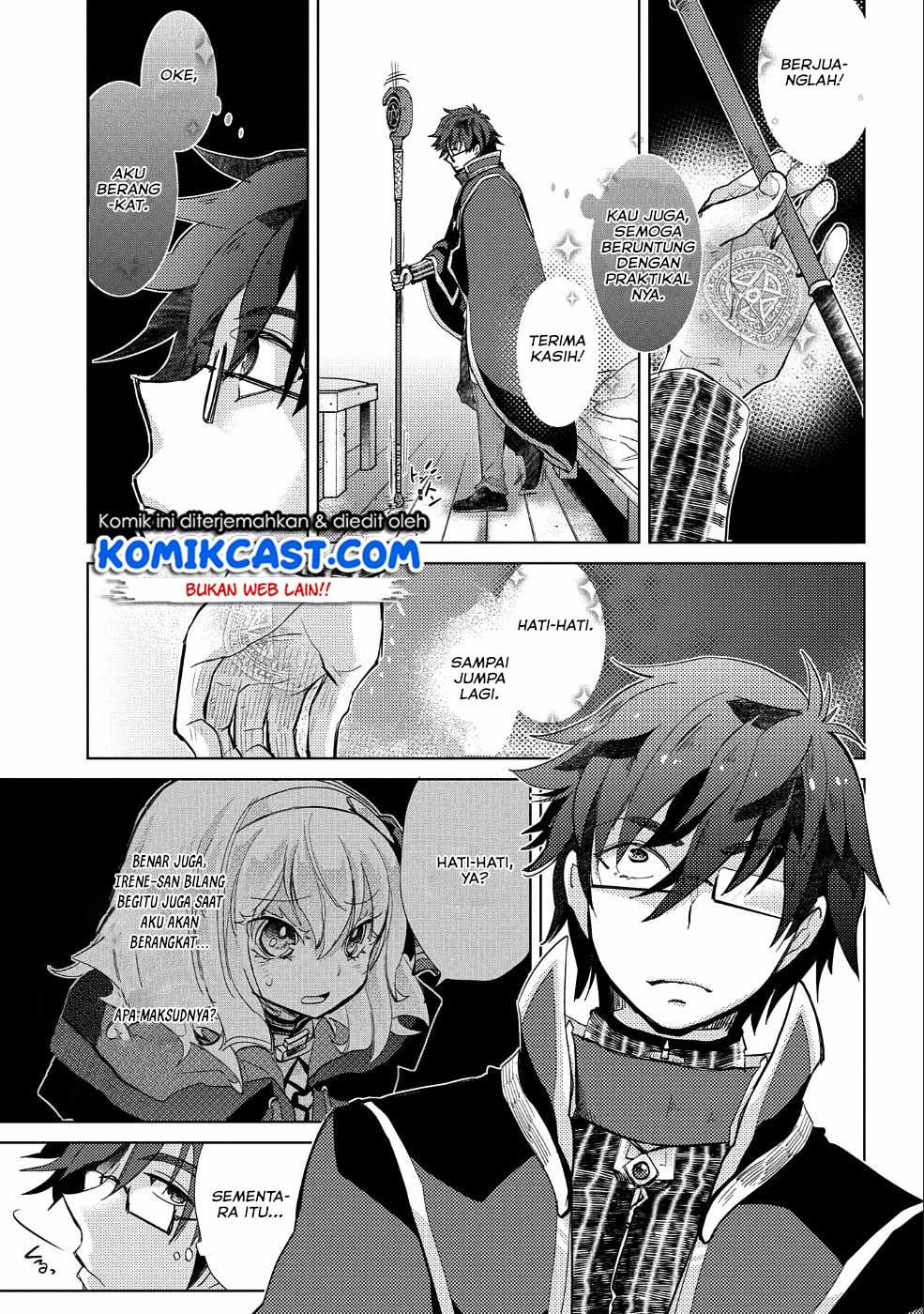 Yuukyuu no Gusha Asley no, Kenja no Susume Chapter 23 - halaman 11