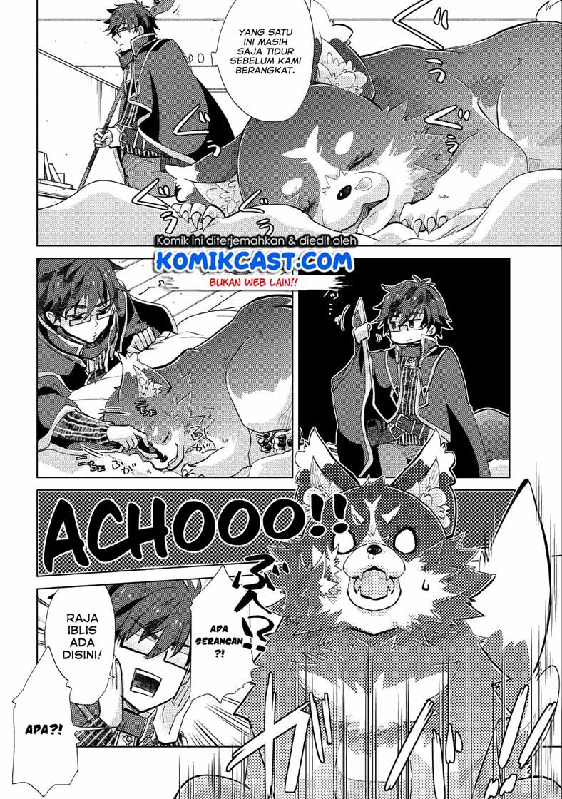 Yuukyuu no Gusha Asley no, Kenja no Susume Chapter 23 - halaman 12