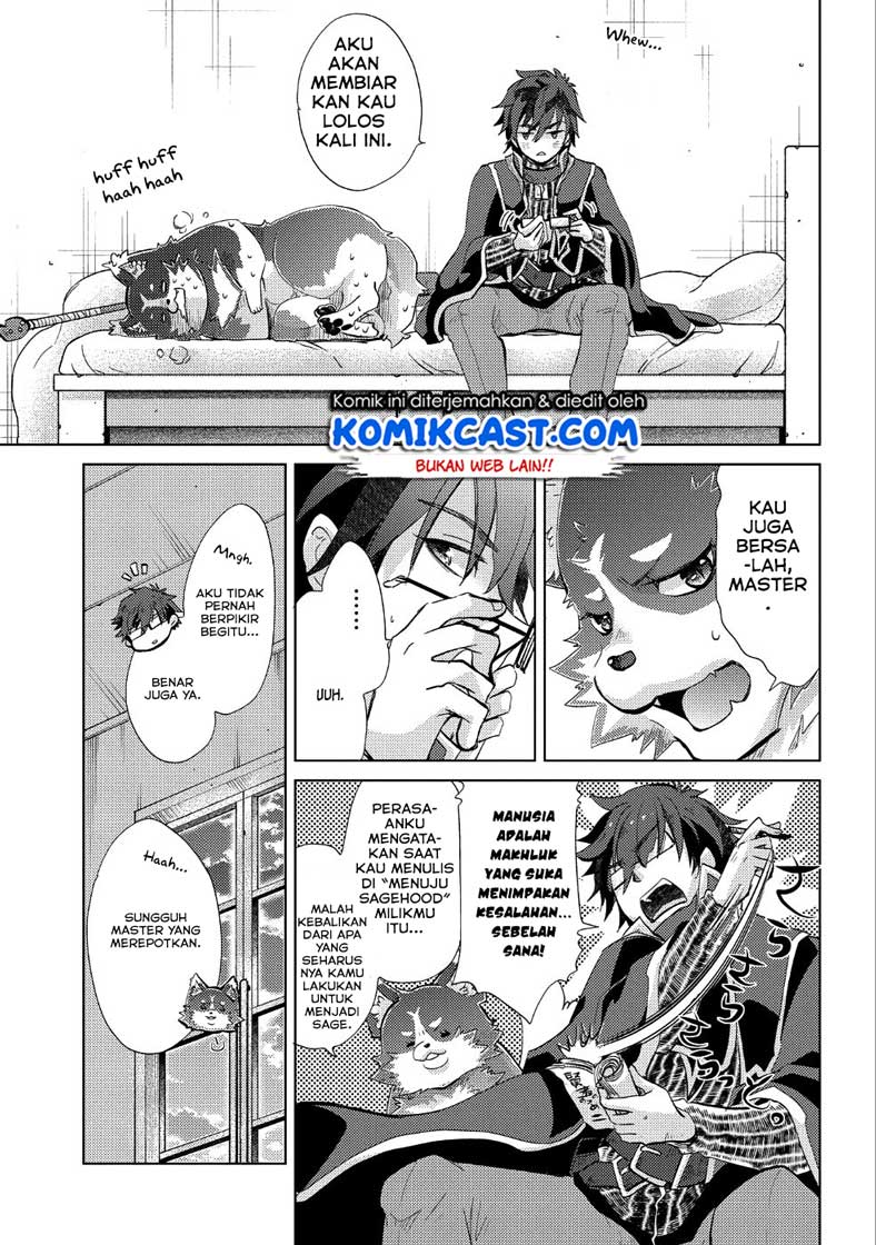 Yuukyuu no Gusha Asley no, Kenja no Susume Chapter 23 - halaman 15