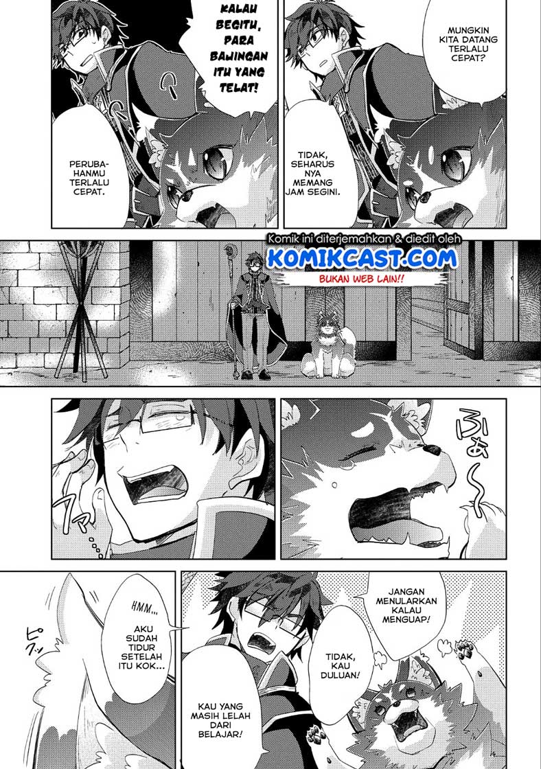 Yuukyuu no Gusha Asley no, Kenja no Susume Chapter 23 - halaman 17
