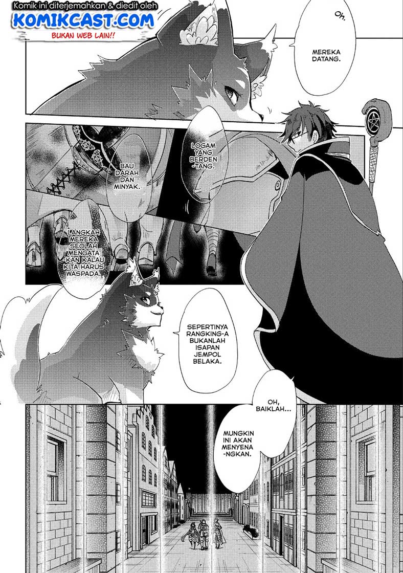 Yuukyuu no Gusha Asley no, Kenja no Susume Chapter 23 - halaman 18