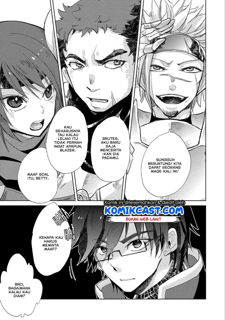 Yuukyuu no Gusha Asley no, Kenja no Susume Chapter 23 - halaman 19