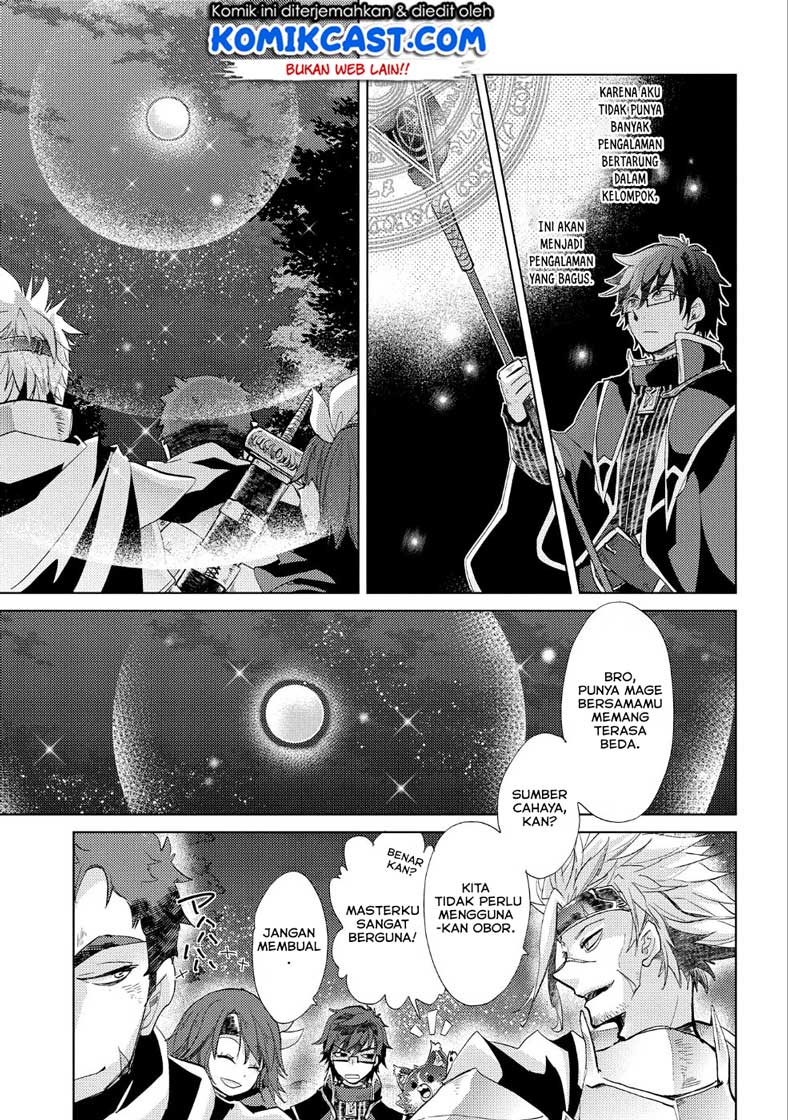 Yuukyuu no Gusha Asley no, Kenja no Susume Chapter 23 - halaman 23