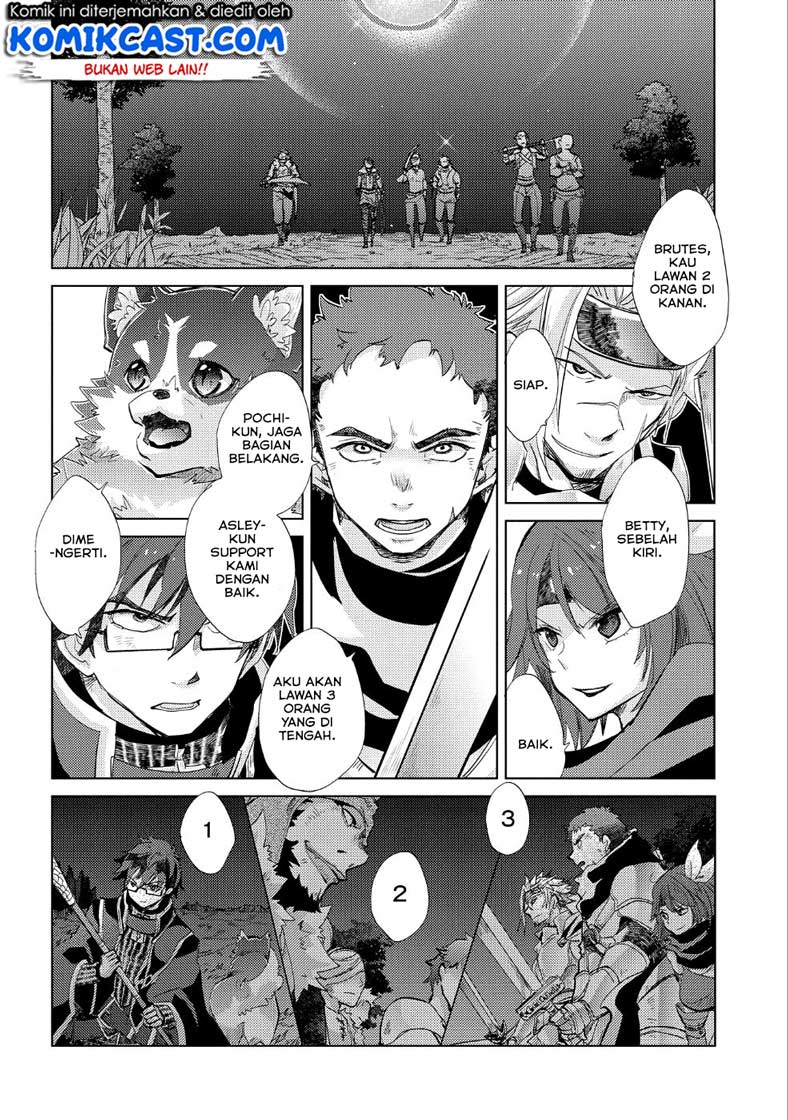 Yuukyuu no Gusha Asley no, Kenja no Susume Chapter 23 - halaman 25