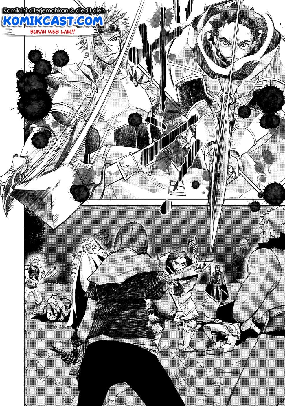 Yuukyuu no Gusha Asley no, Kenja no Susume Chapter 23 - halaman 27