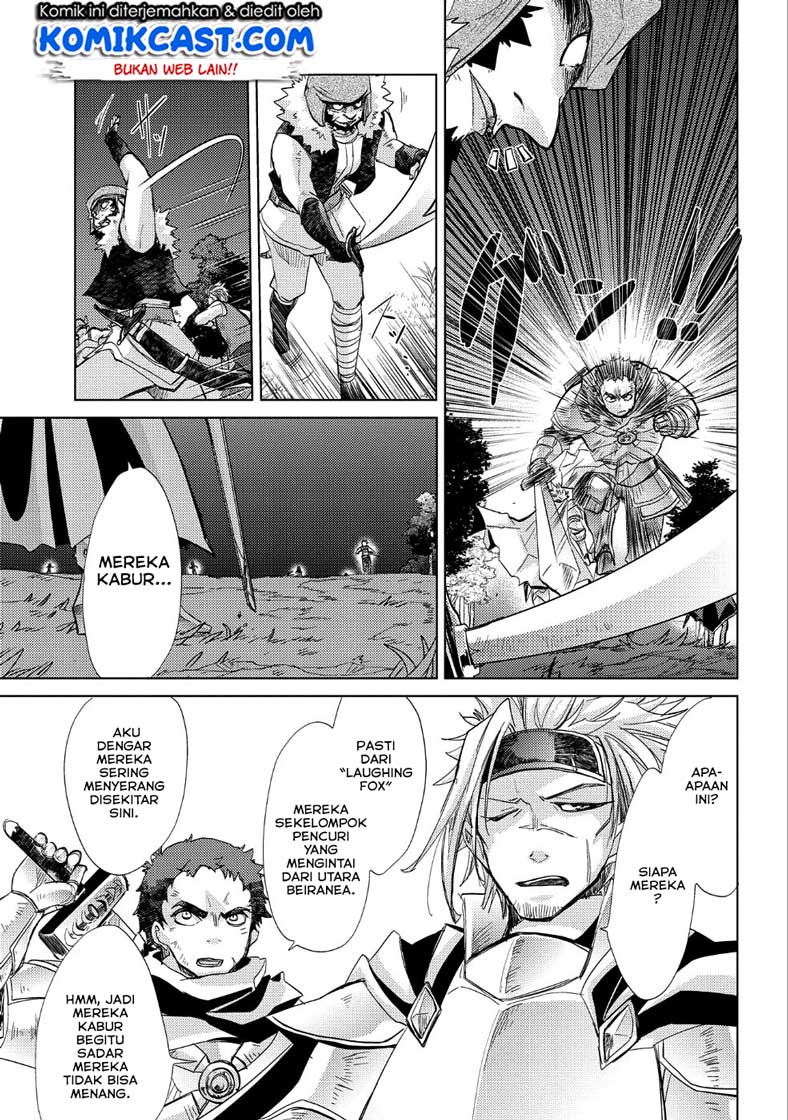 Yuukyuu no Gusha Asley no, Kenja no Susume Chapter 23 - halaman 30
