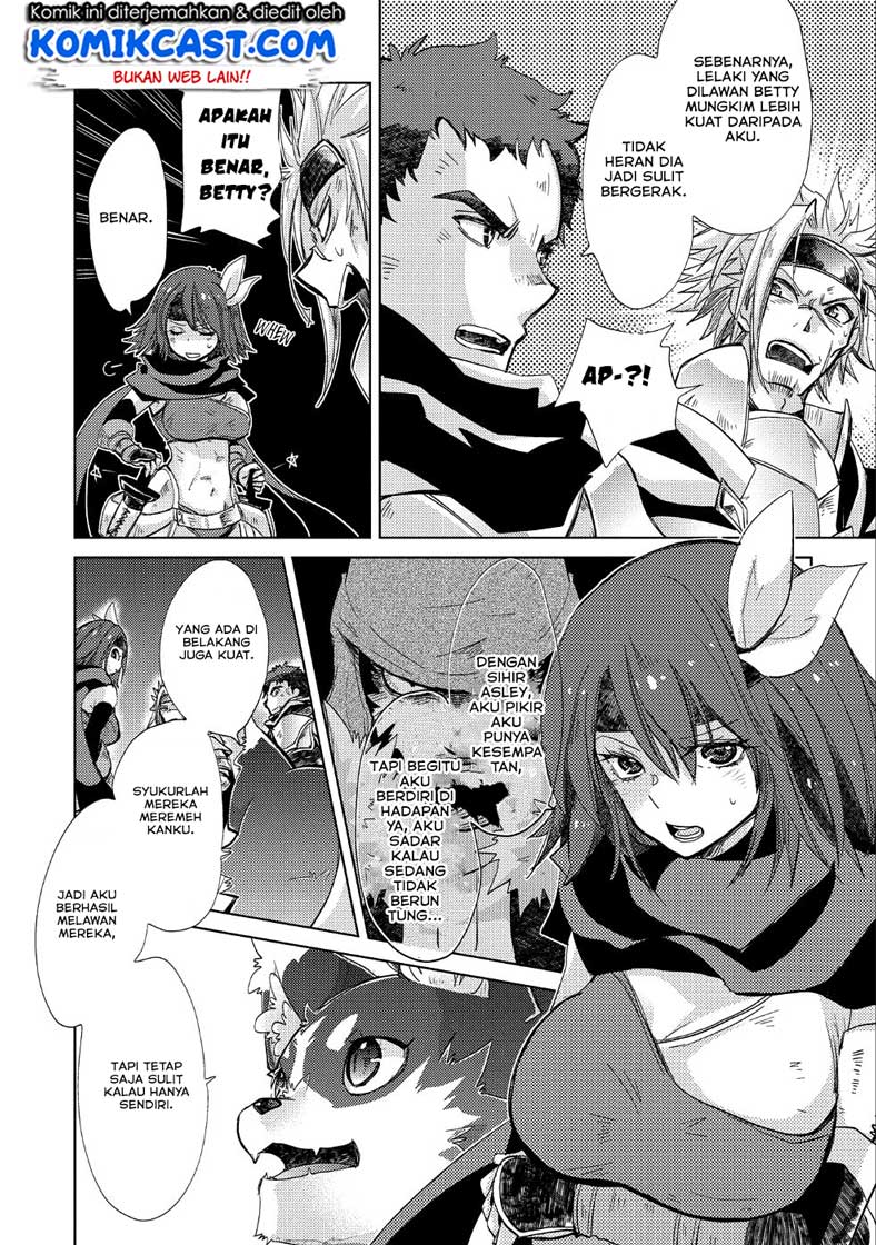Yuukyuu no Gusha Asley no, Kenja no Susume Chapter 23 - halaman 31