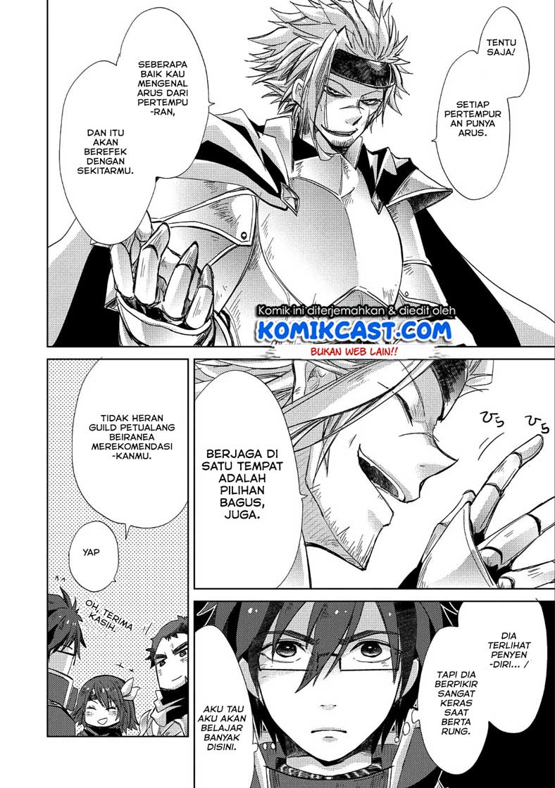 Yuukyuu no Gusha Asley no, Kenja no Susume Chapter 23 - halaman 33