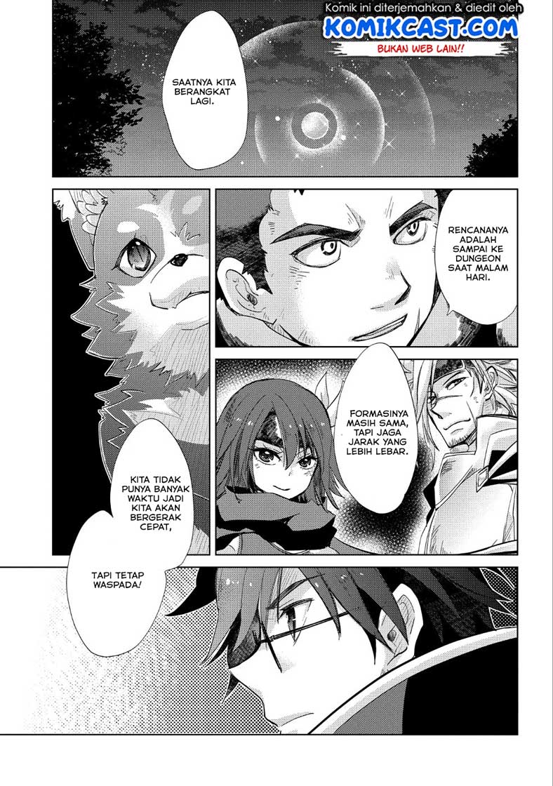 Yuukyuu no Gusha Asley no, Kenja no Susume Chapter 23 - halaman 34