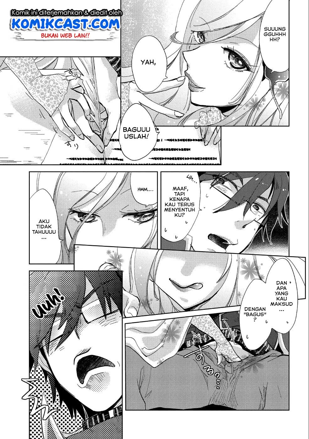 Yuukyuu no Gusha Asley no, Kenja no Susume Chapter 23 - halaman 4