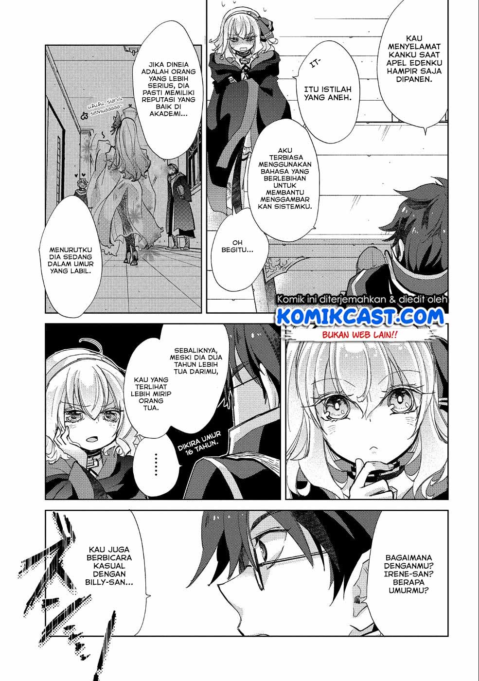 Yuukyuu no Gusha Asley no, Kenja no Susume Chapter 23 - halaman 7