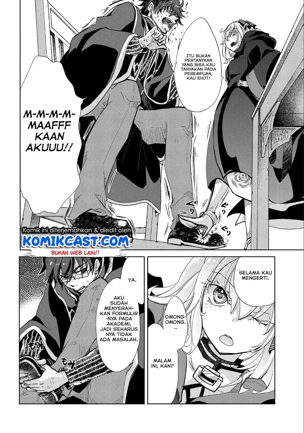 Yuukyuu no Gusha Asley no, Kenja no Susume Chapter 23 - halaman 8