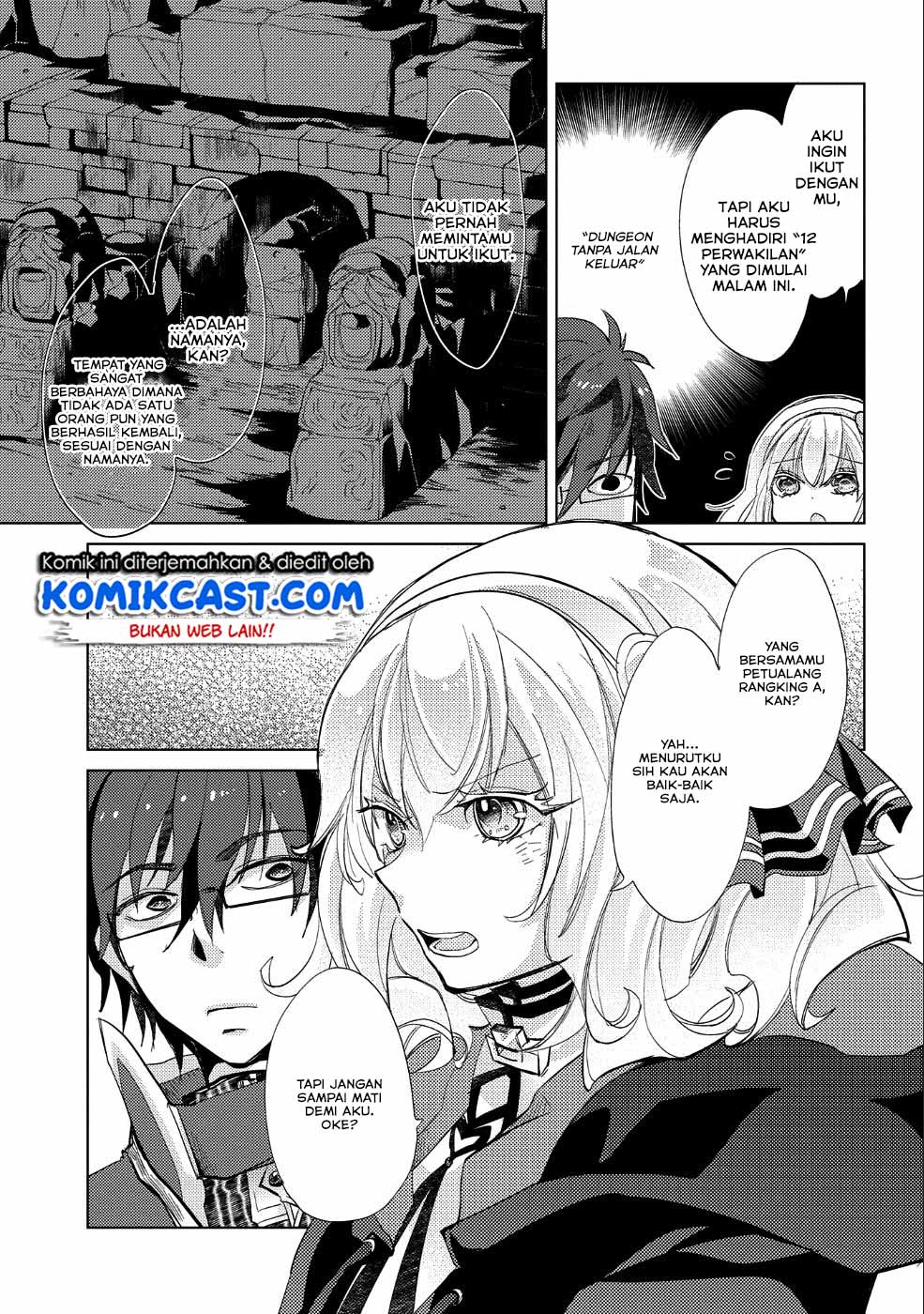 Yuukyuu no Gusha Asley no, Kenja no Susume Chapter 23 - halaman 9