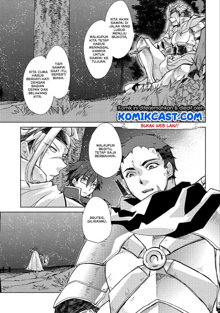 Yuukyuu no Gusha Asley no, Kenja no Susume Chapter 24 - halaman 10