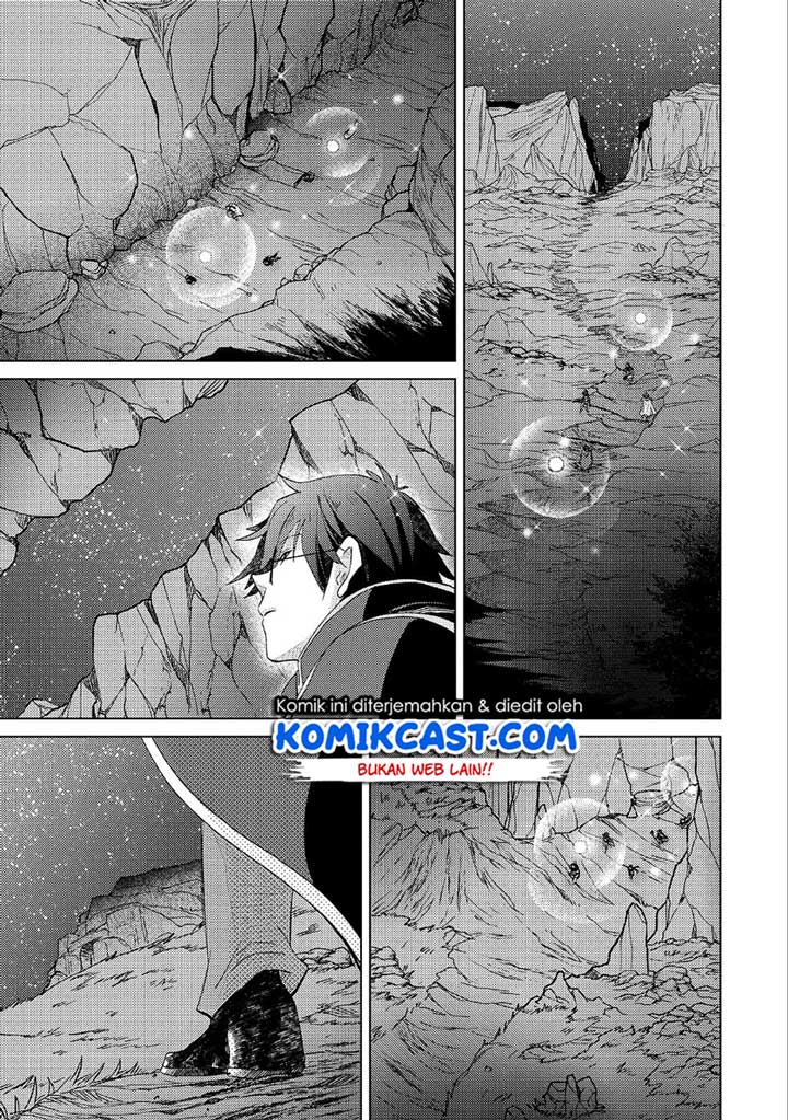 Yuukyuu no Gusha Asley no, Kenja no Susume Chapter 24 - halaman 14