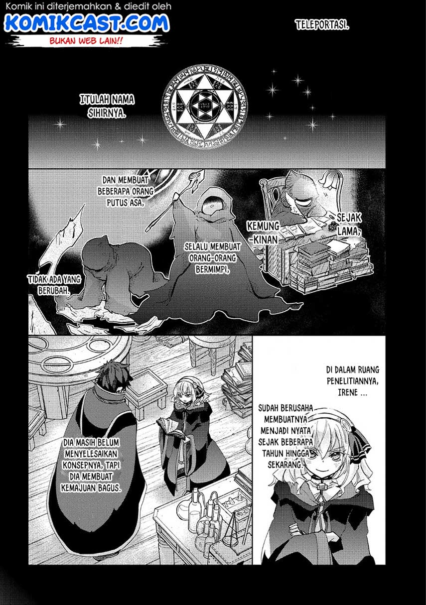 Yuukyuu no Gusha Asley no, Kenja no Susume Chapter 24 - halaman 18