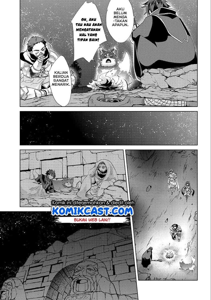 Yuukyuu no Gusha Asley no, Kenja no Susume Chapter 24 - halaman 23