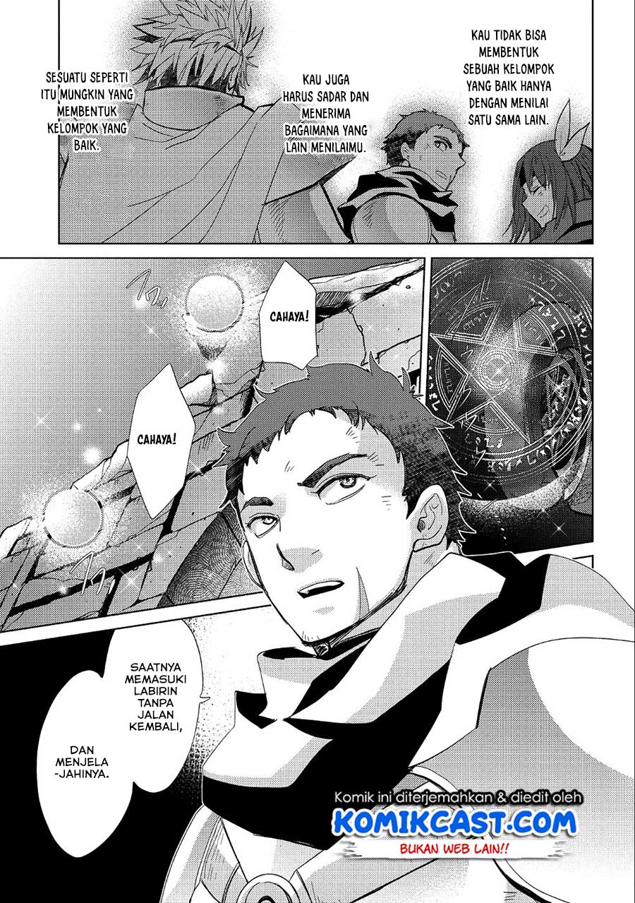 Yuukyuu no Gusha Asley no, Kenja no Susume Chapter 24 - halaman 26